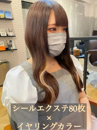 ロング カラー エクステ指名No.1 【店長】キッタのヘアスタイル