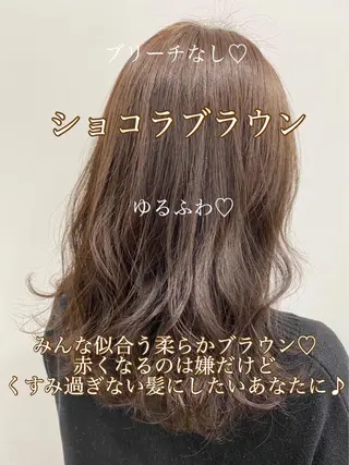 セミロング カラー ヘアアレンジ 🪞official THREE 横浜🎀のヘアスタイル