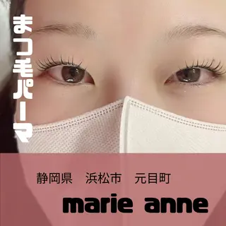 マツエク・マツパ marieanne まつ毛パーマ＆脱毛のマツエク・マツパデザイン