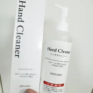メナード ジョワボヌールのエステ・リラクイメージ