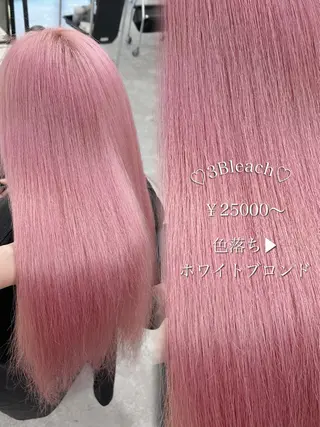 セミロング カラー 💕ブリーチ/ヘアメ 🎀YUUKAのその他イメージ