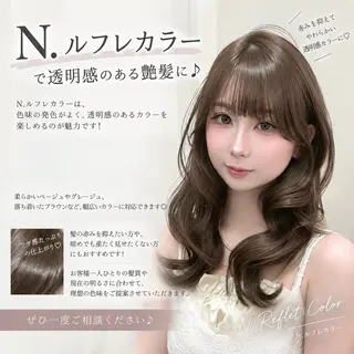 セミロング 透明感カラー/ ベージュ/設樂彩乃のヘアスタイル