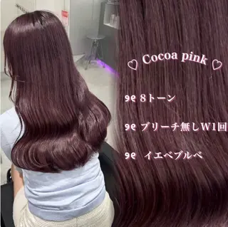 ロング ‎🤍透明感カラー‎ ‎🤍chiiのヘアスタイル