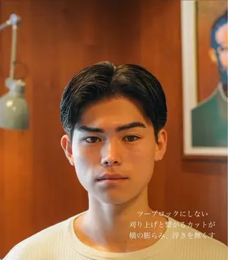 パーマ メンズ メンズショート タチカワユウキのヘアスタイル