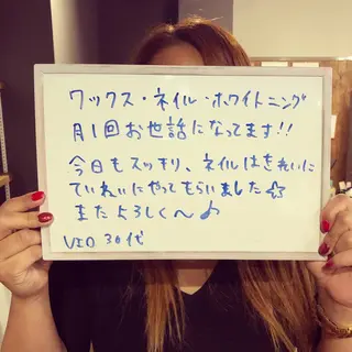 ネイル Re.lien 白子菜美のエステ・リラクイメージ