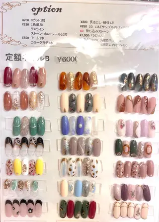 ネイル Para Sol nail Maoのネイルデザイン