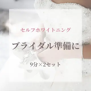 ホワイトニング rinaのその他イメージ