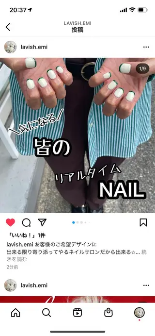 ネイル LAVISH 大和店 🤱子連れ大歓迎のネイルデザイン