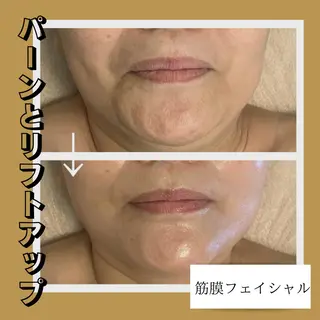 サロン コモド 山本佳世子のエステ・リラクイメージ