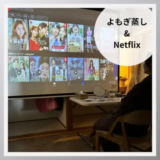 evergreen mariのエステ・リラクイメージ