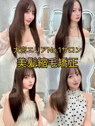 ロング カラー ヘアアレンジ 艶髪特化/矯正/ 髪質改善/吉田光佑のヘアスタイル