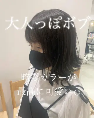 ミディアム カラー 髪質改善 RYOのヘアスタイル