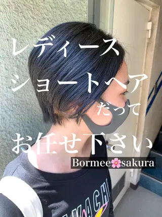 ショート カット スパのヘアスタイル
