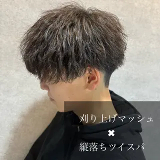 パーマ メンズ 曲がる縮毛矯正 🔥TAKUMA🔥のヘアスタイル