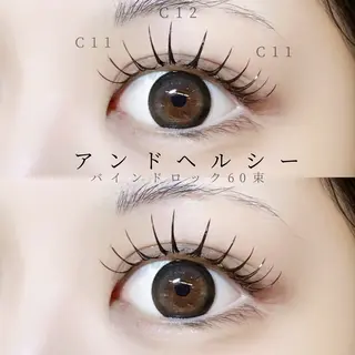 マツエク・マツパ 🍒束感まつ毛ෆ sasara🍒のマツエク・マツパデザイン
