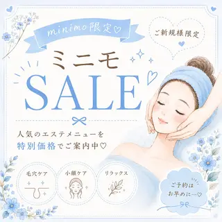 小倉 麻由のエステ・リラクイメージ