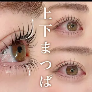 マツエク・マツパ レ イのマツエク・マツパデザイン