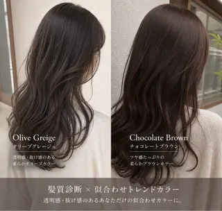 カラー 似合わせ屋さん / ボブ・レイヤーのヘアスタイル