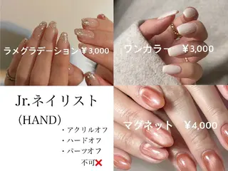 ネイル Genesis Plus大津京店 Wのネイルデザイン