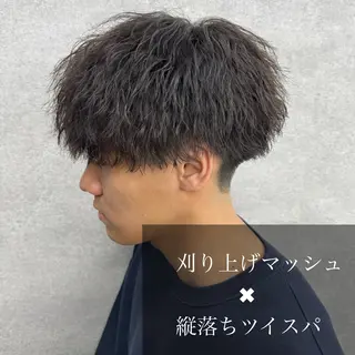 パーマ メンズ 曲がる縮毛矯正 🔥TAKUMA🔥のヘアスタイル
