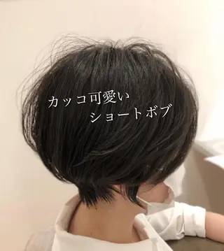 ショート 永山 貴文のヘアスタイル