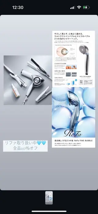 モチに特化サロン🎀 marin🎀のマツエク・マツパデザイン