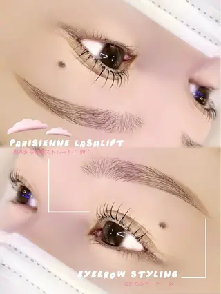 マツエク・マツパ une fleur JURIの眉毛・アイブロウイメージ
