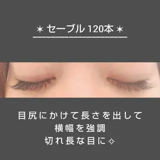 マツエク・マツパ RECHEL ALOHA川西店のマツエク・マツパデザイン