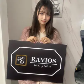 ハーブピーリング RAVIOS渡邉のエステ・リラクイメージ