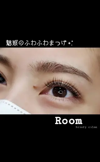 マツエク・マツパ Room 〔 YUI 〕のマツエク・マツパデザイン