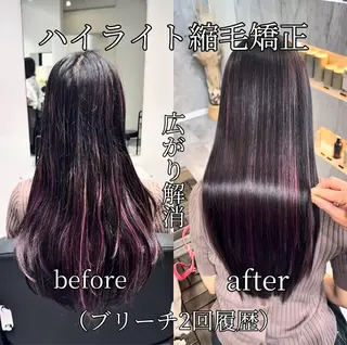 ロング 艶感ケアカラー🪞 髪質改善🪞城のヘアスタイル