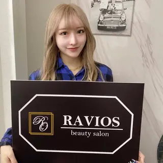 ハーブピーリング RAVIOS渡邉のエステ・リラクイメージ