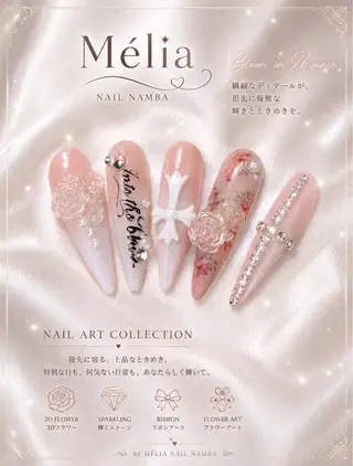 ネイル Panda chan Meliaのネイルデザイン