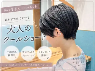 ショート ショート/ボブ 艶髪カラーTOSHIのヘアスタイル