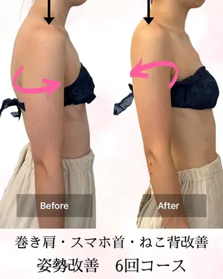 ブライダルエステ🪽 アンナの眉毛・アイブロウイメージ