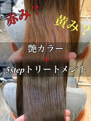 ショート カラー 透明感カラー/艶 ✖️上品/修生🥀のヘアスタイル