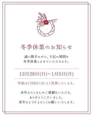ホワイトニング ショップ津店のその他イメージ