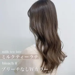 セミロング カラー 🥞ベージュ系カラー 【すずきりほ】🥞のヘアスタイル
