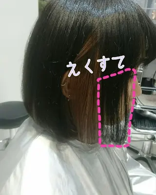 ヘアアレンジ 🦋美髪／エクステ 🦋アベイクミのヘアスタイル