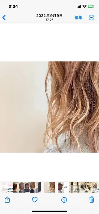 ミディアム カラー 伊丹Pilina 山田のヘアスタイル