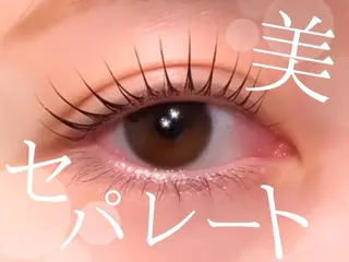 マツエク・マツパ むっちー/超高濃度 水素髪質改善サロンのヘアスタイル