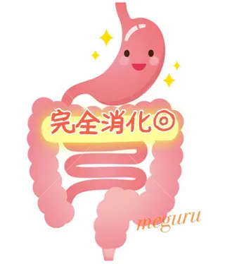 ショート カラー パーマ ヘアアレンジ メンズ キッズ ネイル マツエク・マツパ 痩身&ボディ 結果出し🌟丹野のエステ・リラクイメージ