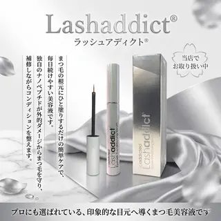 マツエク・マツパ aura. Natsumiのマツエク・マツパデザイン