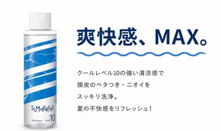 辻雅也/メンズ/ シェービング/理容室のヘアスタイル