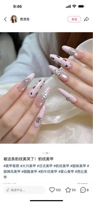 ネイル D-BEAUTY Nailsalonのネイルデザイン