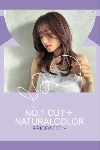 ロング カラー 💘韓国レイヤー上 品カラーruru💘のヘアスタイル