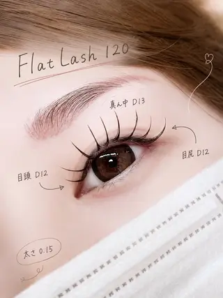 マツエク・マツパ 束感まつ毛/ 韓国風eye/yuiのマツエク・マツパデザイン