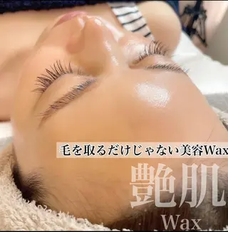 河野 真理子のマツエク・マツパデザイン