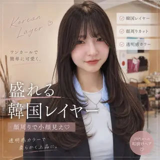 セミロング 🦋韓国レイヤー特化 🦋髪質改善🩵来輝のヘアスタイル
