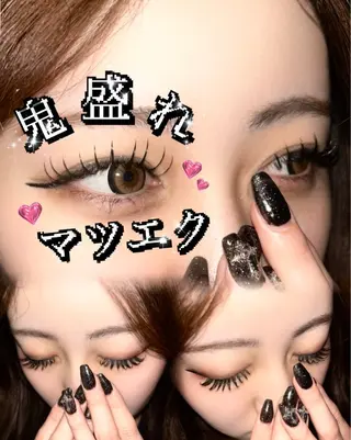 マツエク・マツパ 🎀新潟clan anna 🎀のマツエク・マツパデザイン